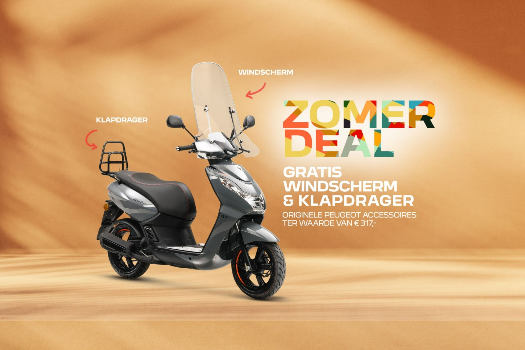 Peugeot zomerdeal